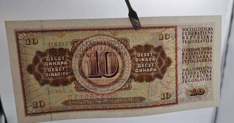 1981  Yugoslavia 10 Dinara -UNC Bank Note