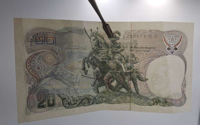 1981 Thailand 20 Baht - Rama IX Series 12