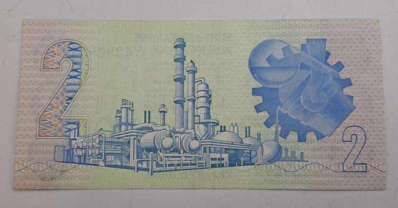 1978 South Africa 2 Rand Bank Note -TW De Jongh-Excellent condition