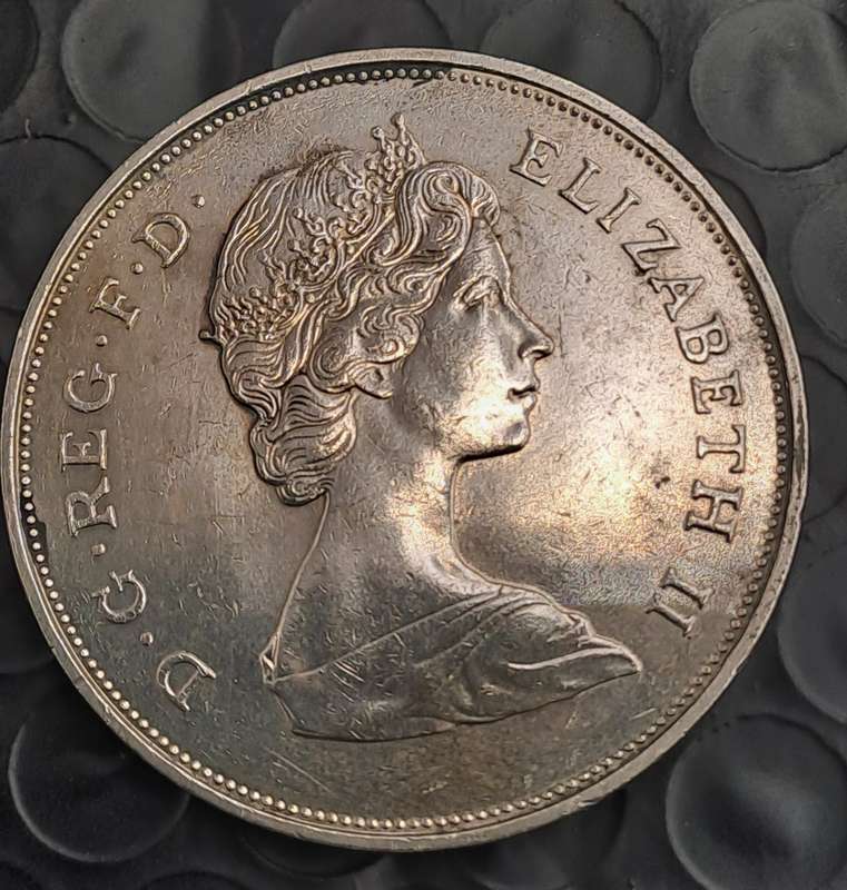 1981 United Kingdom 25 New Pence - Elizabeth II Royal Wedding