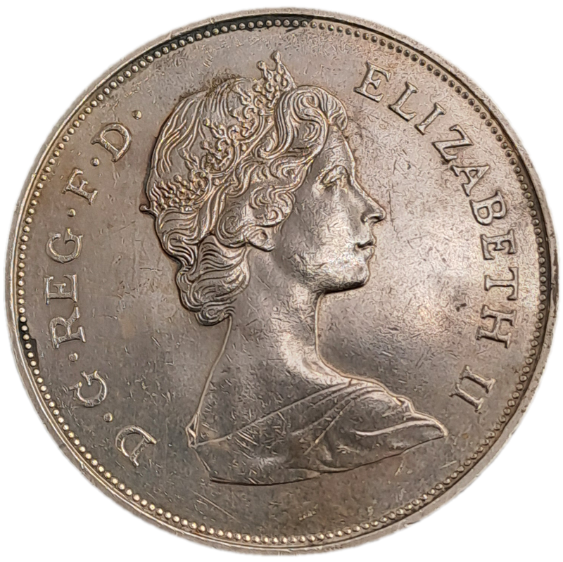 1981 United Kingdom 25 New Pence - Elizabeth II Royal Wedding