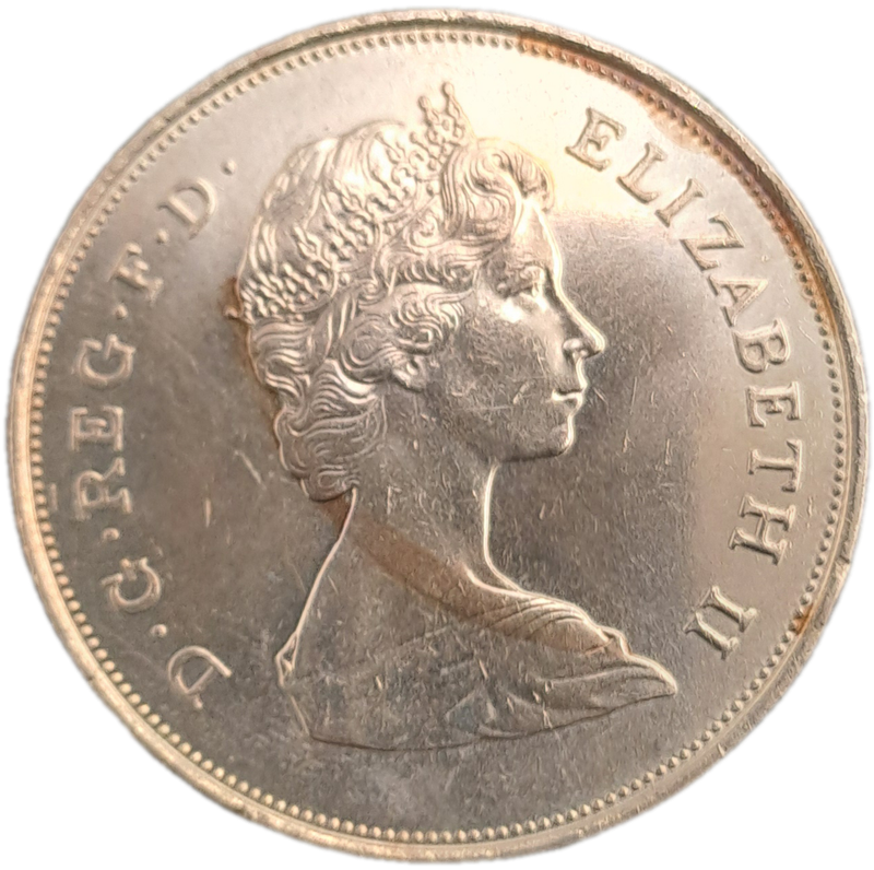 1981 United Kingdom 25 New Pence - Elizabeth II Royal Wedding