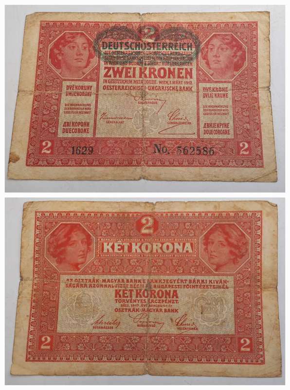2017  Austria 2 Kronen Bank Note-See Conditiom