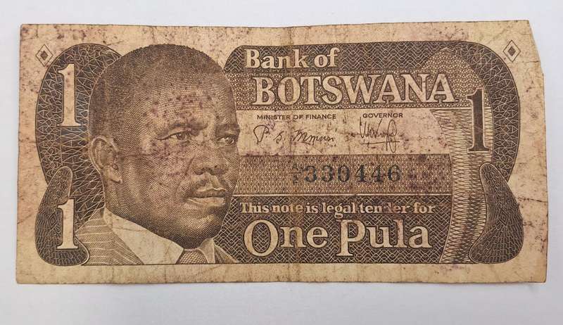1983 Botswana 1 Pula Banknote -Circulated