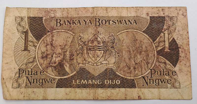 1983 Botswana 1 Pula Banknote -Circulated