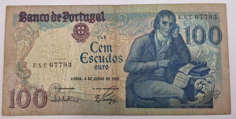 1985 Portugal 100 Escudos 8th. print-Bank note