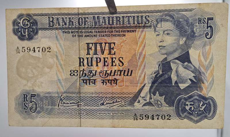 1967-1982 Mauritius 5 Rupees Banknote -DODO Watermark