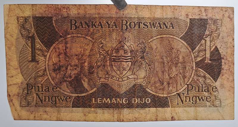 1983 Botswana 1 Pula Banknote -Circulated