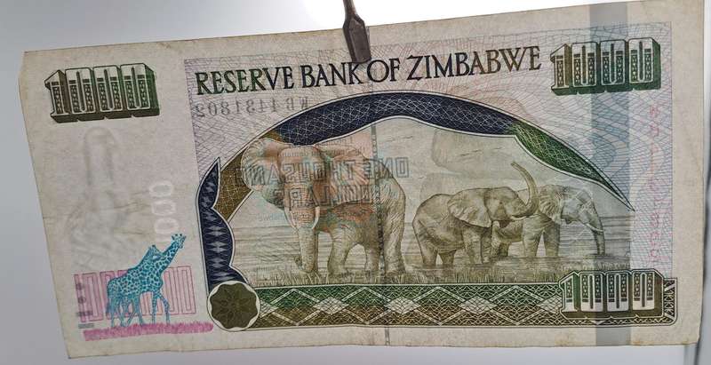 2003 Zimbabwe 1000 Dollars Bank Note -