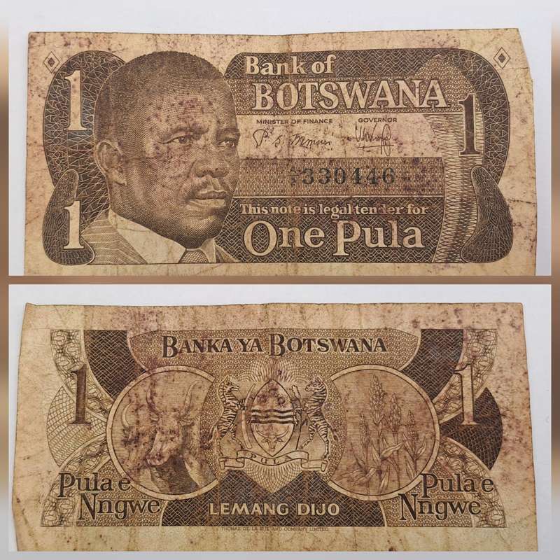 1983 Botswana 1 Pula Banknote -Circulated