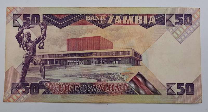 1986-1987 Zambia 50 Kwacha Bank Note