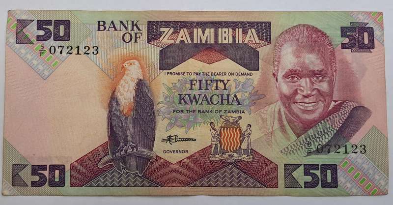 1986-1987 Zambia 50 Kwacha Bank Note