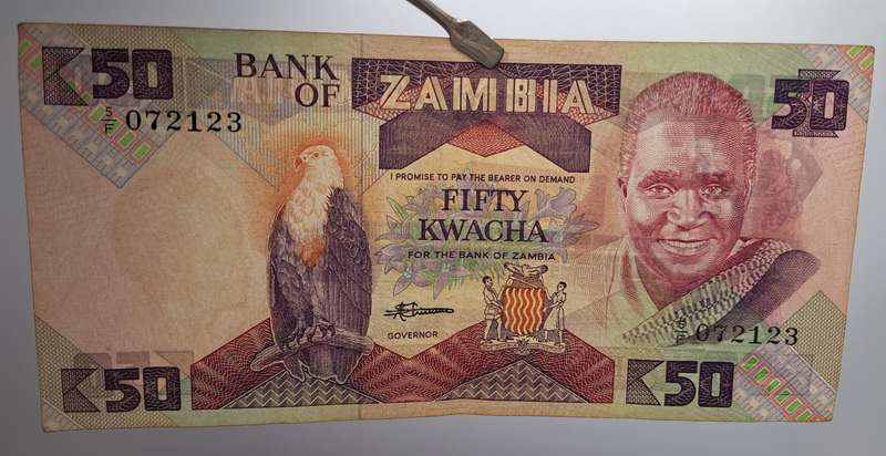1986-1987 Zambia 50 Kwacha Bank Note