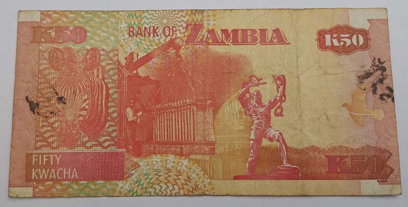 1992-2010 Zambia 50 Kwacha Bank Note