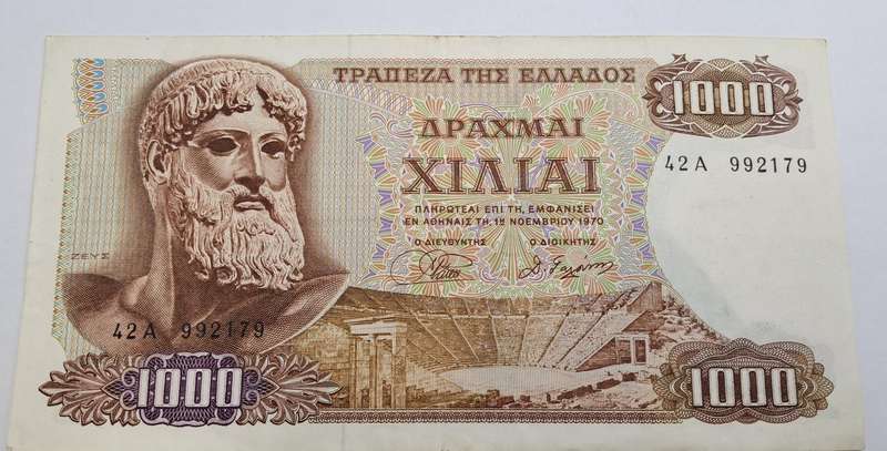 1970 Greece 1000 Drachmai-Bank Note