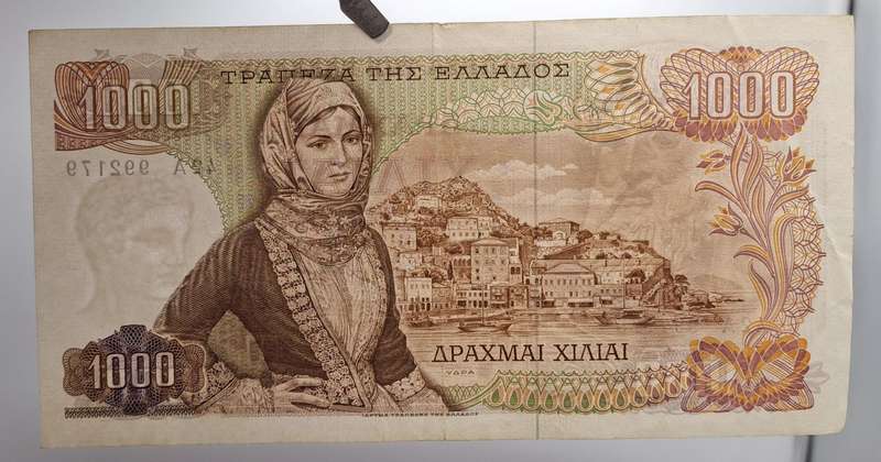 1970 Greece 1000 Drachmai-Bank Note