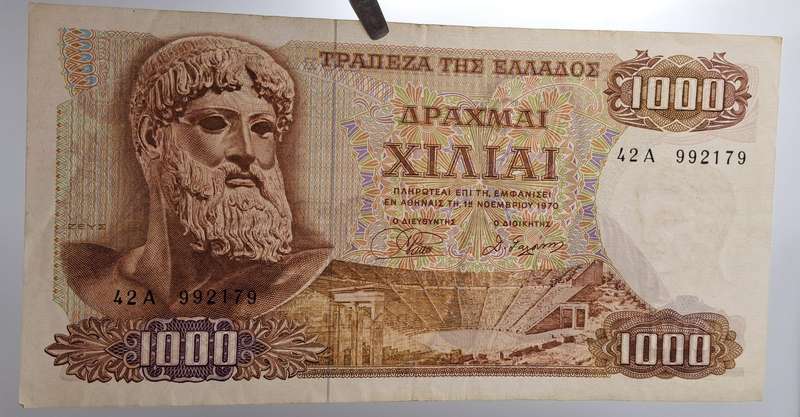 1970 Greece 1000 Drachmai-Bank Note
