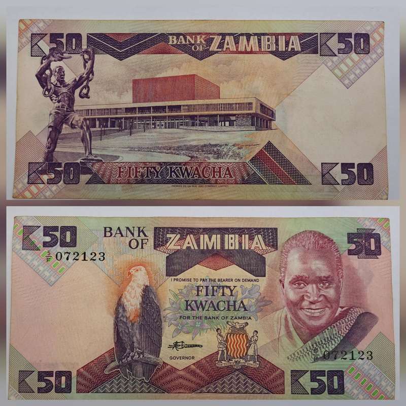 1986-1987 Zambia 50 Kwacha Bank Note