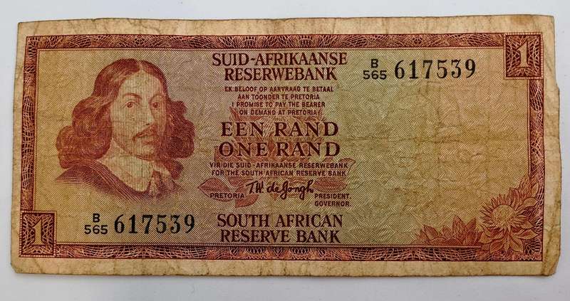 1975 One Rand (R1) T.W. de Jongh - Third Issue Banknote -Riebeeck Watermark