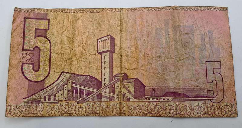 1990 South Africa R5 Note - C . L. Stals - First Issue -English-Afrikaans