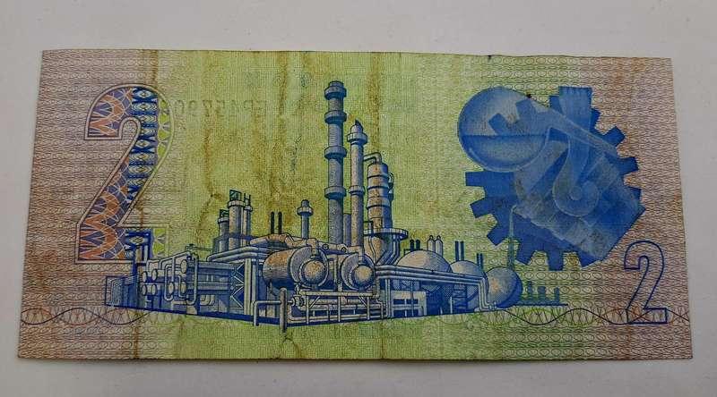 1984 South Africa R2 ( Two Rand ) Note -G .P .C . de Kock - Third Issue  -Afrikaans-English