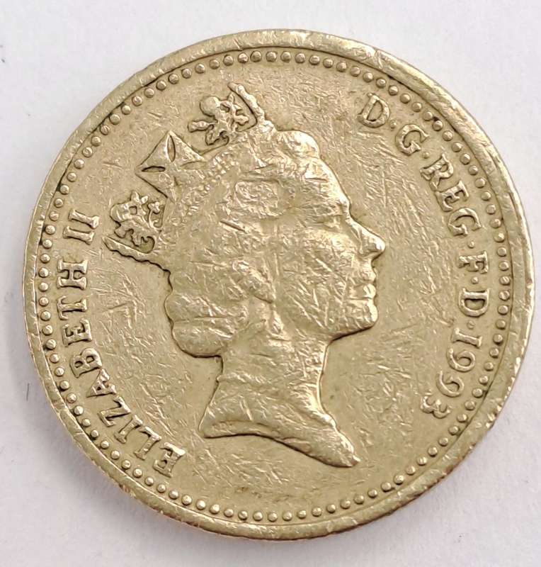 1993 1 Pound - Elizabeth II 3rd portrait, Royal Arms
