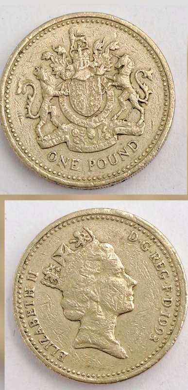1993 1 Pound - Elizabeth II 3rd portrait, Royal Arms