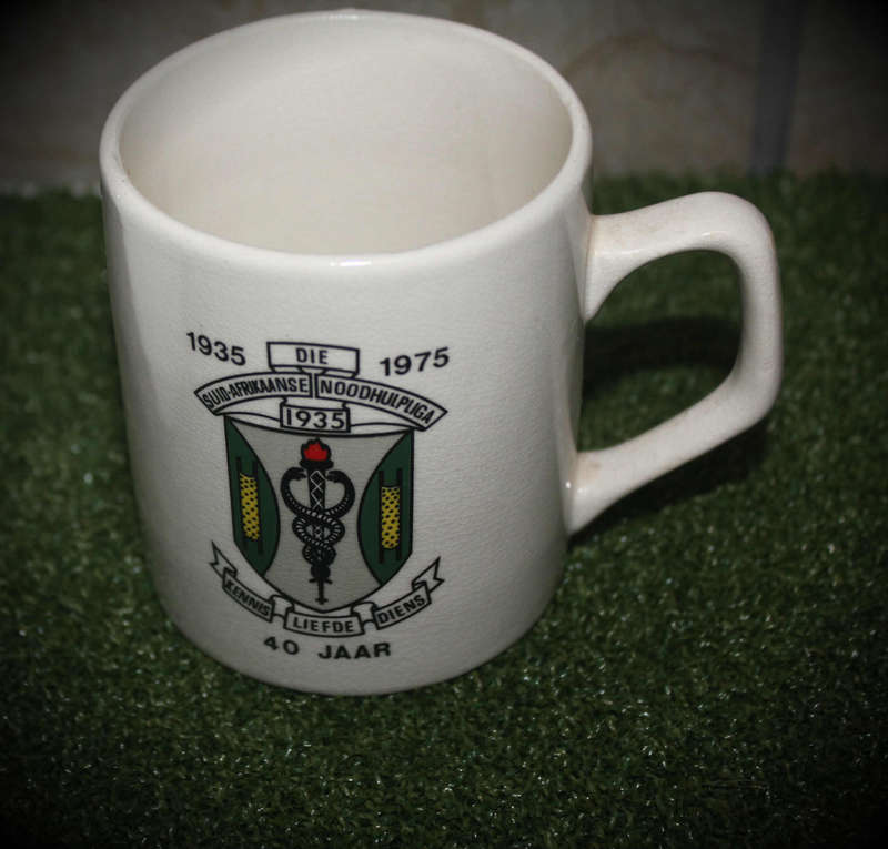 Drostdy Ware RSA 1935-1975 Suid Afrikaanse noodhulp liga 40 jaar gedenk beker