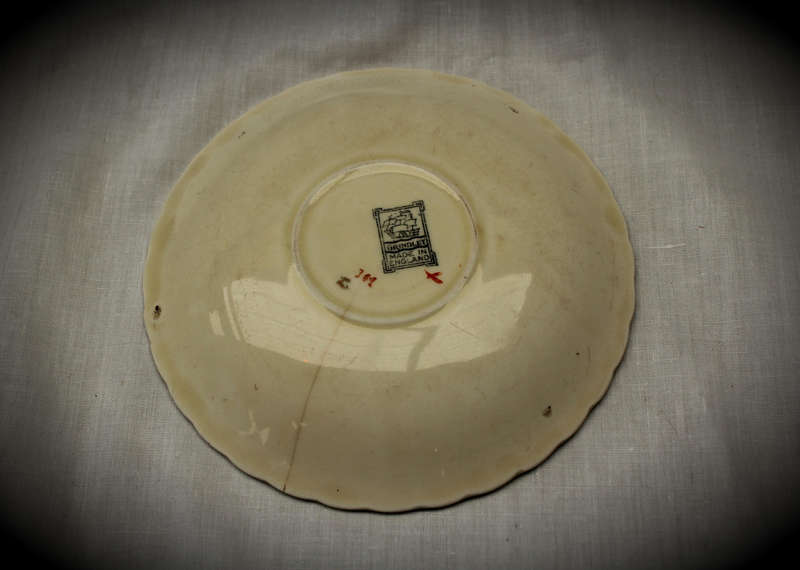 Vintage Grindley Duo - cup 52x92mm saucer 142mm (See Condition)