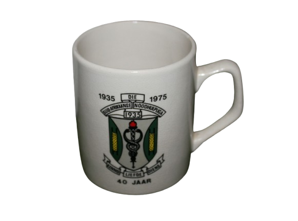 Drostdy Ware RSA 1935-1975 Suid Afrikaanse noodhulp liga 40 jaar gedenk beker