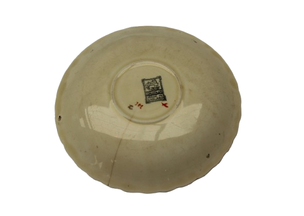Vintage Grindley Duo - cup 52x92mm saucer 142mm (See Condition)