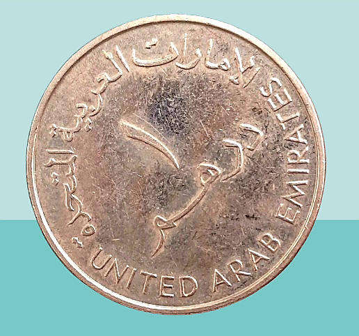 2000 United Arab Emirates-1 Dirham - Zayed Dubai Islamic Bank