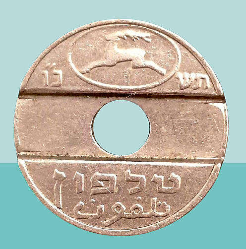 1964 Israel -Telephone Token - "Asimon" Do'ar Yisrael-Copper-nickel