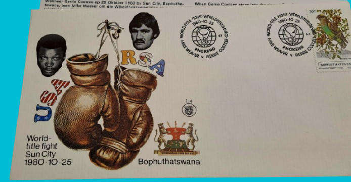1980 Bophuthatswana Gerrie Coetzee vs Mike Weaver World Title Fight FDC 1.14(2 Available)