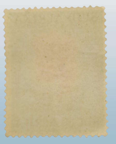 1961 South Africa republic 5c