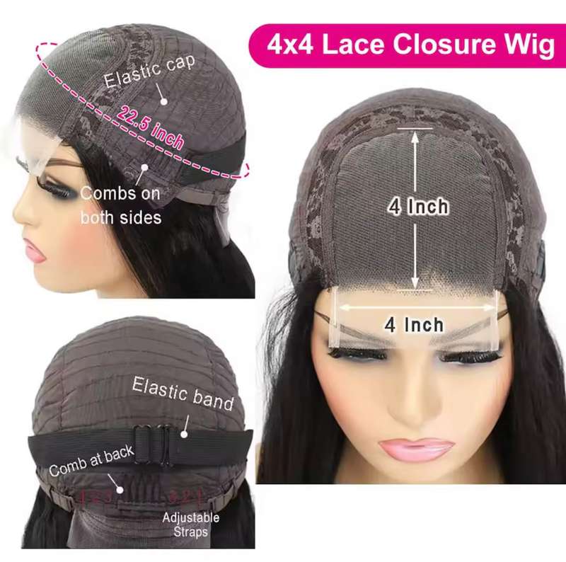 Brazilian Hair 4x4 Closure Wig Water Curly 12 Inch