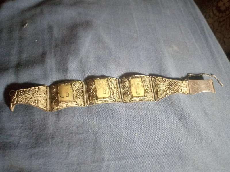 Antique