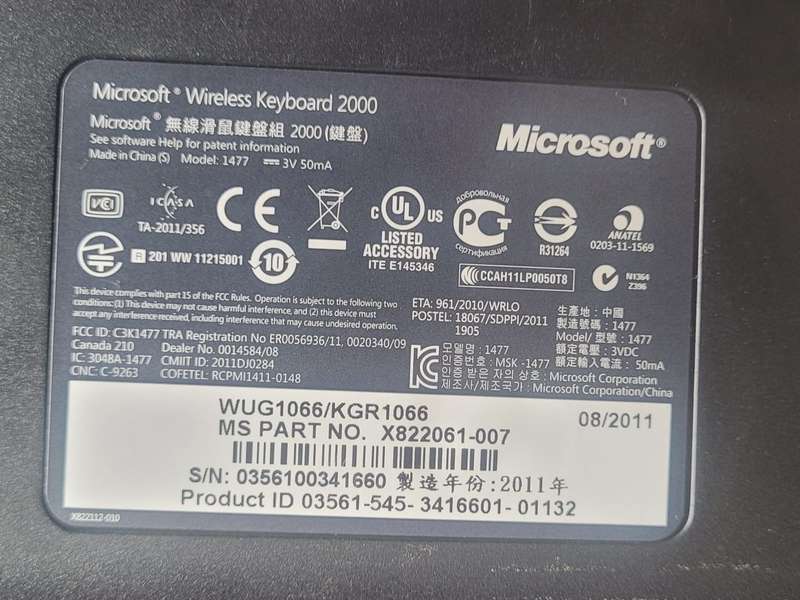 Bulk Electronics