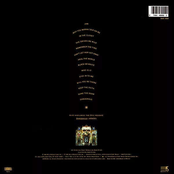 Michael Jackson  Dangerous (Limited Edition Popup Box)