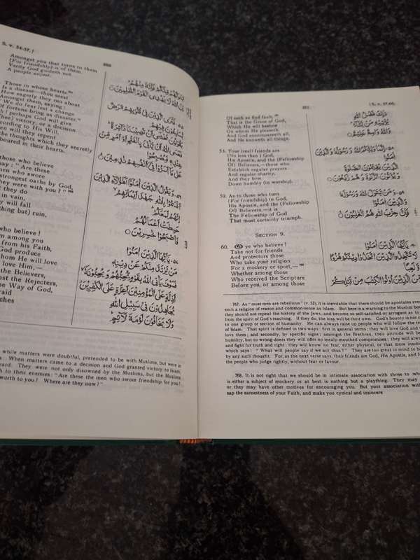 The Holy Qur'an translated by Abdullah Yusuf Ali 1946