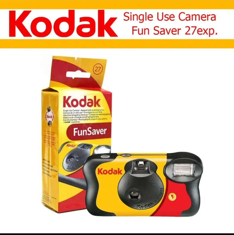 Single Use Camera