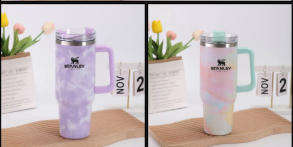 Stanley 1200ml Stainless Steel Tie Dye FlowState Quencher Tumbler