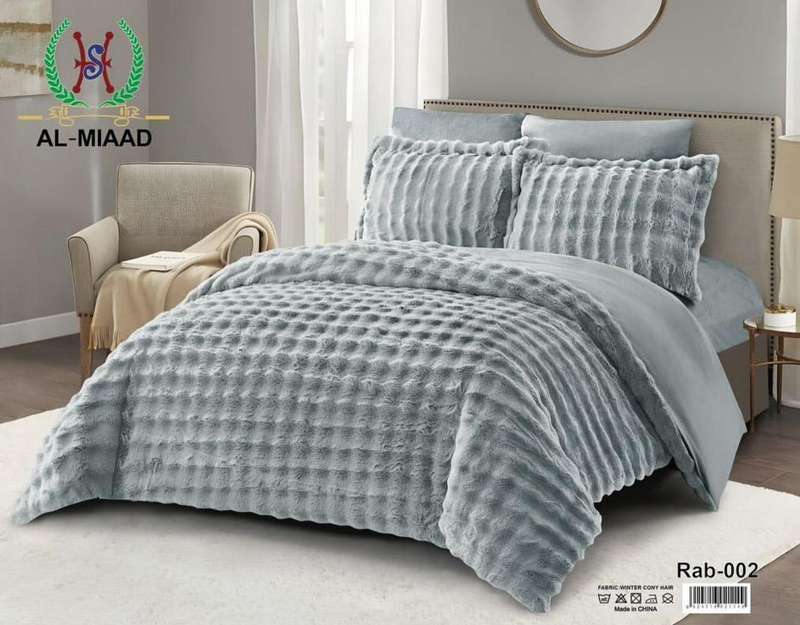 3 Piece Rabbit Fur Duvet Cover Set, Queen Size