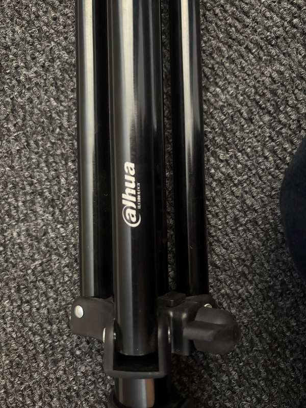 DAHUA Technologies Tripod