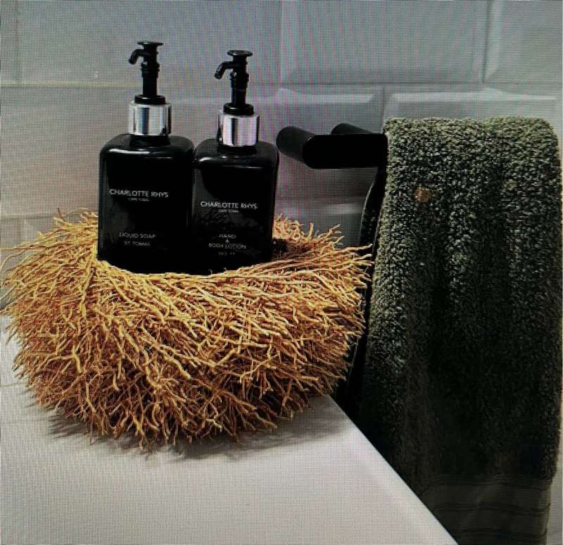 Vetiver Basket Small