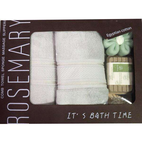 Rosemary Spa Gift Set with Exquisite 100% Egyptian Cotton
