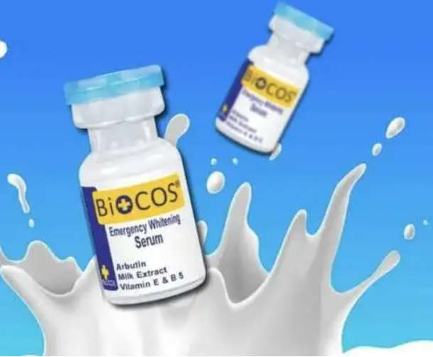 Biocos Emergency whitening serum
