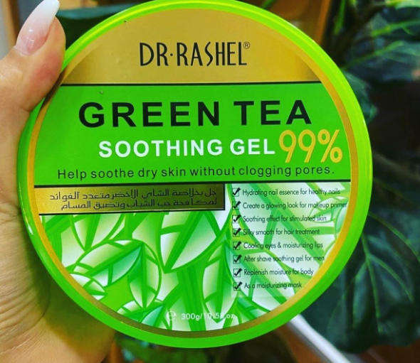 Dr. Rashel Green Tea Soothing Gel 99%