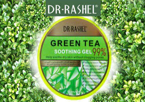 Dr. Rashel Green Tea Soothing Gel 99%