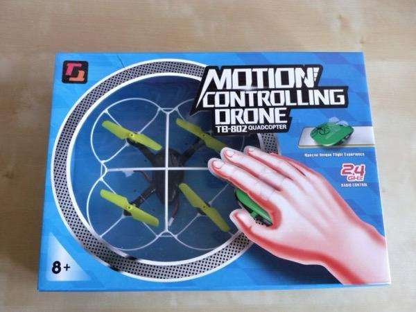 Motion Control Drone -Quadcopter with 360° Flips Function